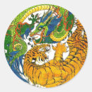 Search for yin and yang dragons stickers Symbol