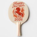 Search for new year ping pong paddles Chinese