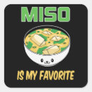 Search for miso stickers Japanese