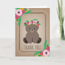 Search for brown bear cards Animal