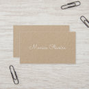 Search for delicate business cards Simple
