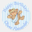 Search for birthday bear stickers Baby boy