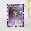 Search for queen quotes cards For her