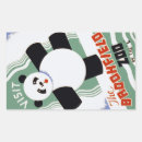 Search for big bear stickers Retro