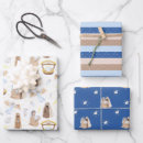 Search for jesus christmas wrapping paper Star of bethlehem