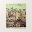 Search for christian christmas puzzles Bethlehem
