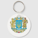 Search for symbols key rings Ukrainian
