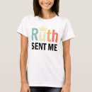 Search for ruth sent me tshirts Fill that seat