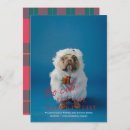 Search for naughty list invitations Cute