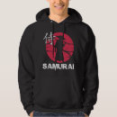 Search for samurai hoodies Bushido