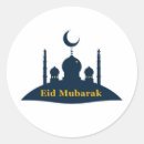 Search for ramadan moon stickers Eid al fitr