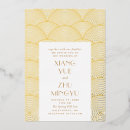 Search for wave pattern invitations Gold