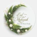 Search for eid mubarak ramadan stickers Eid al fitr