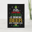 Search for spread cheer christmas cards Tree