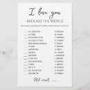 Search for feb 14 invitations Valentine