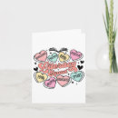 Search for teacher valentines day cards I love you