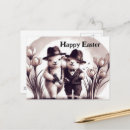 Search for cute easter postcards Adorable