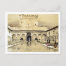 Search for patio postcards Spain