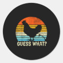 Search for guess what stickers Butt