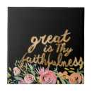 Search for faith tiles Inspire