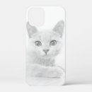 Search for kitten samsung cases Adorable