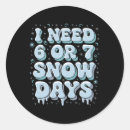 Search for funny teacher sayings stickers English