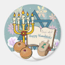 Search for menorah magnets Lights