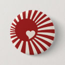 Search for heart japan badges Relief