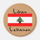 Search for liban Lebanon