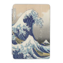 Search for ipad cases Ocean