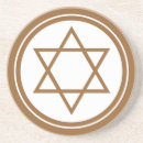 Search for menorah barware Happy