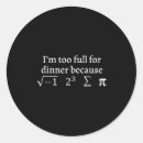 Search for square root stickers Math