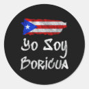 Search for taino stickers Puerto rican flag
