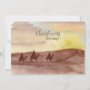 Search for jerusalem christmas cards Bethlehem