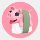 Search for round pig stickers Sweet