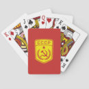 Search for communist playing cards Communism