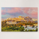 Search for athens puzzles Greece