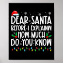 Search for do you know art Xmas