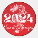 Search for white dragon stickers Red