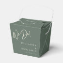 Search for wedding favour boxes Colourful