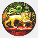 Search for red lion stickers Jamaica