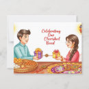 Search for sister postcards For him
