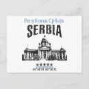 Search for serbia postcards Souvenir