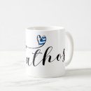 Search for greek design mugs I love greece