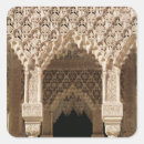 Search for gallery stickers School