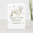 Search for wolf birthday cards Watercolor