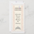 Search for love 4x9 invitations Elegant