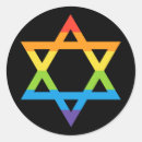 Search for jewish pride stickers Star of david