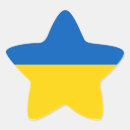 Search for uas stickers Ukraine