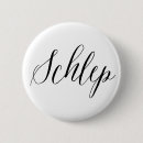 Search for yiddish badges Judaica